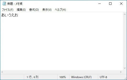 窓FEPのアプリ利用方法の説明画像